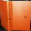 Anthony Horowitz Russian Roulette 1st/1st Collector's Edition WH Smith 2013 - Image 3