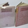 * Rare * Robert Graves Poems 1926-1930 in D/J 1st/1st 1931 - Image 3