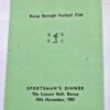 * RARE SIGNED * Nat Lofthouse Lion of Vienna with Sportsman's Dinner Invite - Image 4