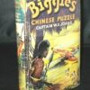 W.E. Johns Biggles' Chinese Puzzle First Edition 1955