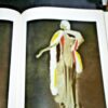 John Esten Man Ray Bazaar Years 1st US Edition 1988 - Image 11