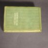 * Miniature 1904 * Charles Dickens Cricket on the Hearth Undated circa 1904 - Image 3
