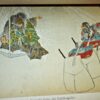 Osman Edwards Japanese plays and Playfellows 1st Edition 1901 - Image 8