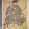 * Rare * Arms and Armor of Ancient Japan Historical Survey 1964