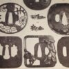 * Rare * Arms and Armor of Ancient Japan Historical Survey 1964 - Image 3