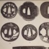 * Rare * Arms and Armor of Ancient Japan Historical Survey 1964 - Image 7