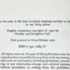 ** Rare ** Chingiz Aitmatov Farewell,Gul'sary 1st UK Edition 1970 - Image 3