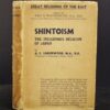 A.C. Underwood Shintoism The Indigenous Religion of Japan 1st/1st 1934