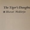 B Mukherjee The Tiger's Daughter First Edition in D/J 1973 - Image 5