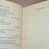 * Very Rare * Margaret Tarrant Birthday Book in D/J Circa 1932 - Image 6